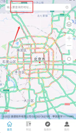 ����������2026�ٷ����°汾