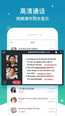 ������v8.5.0 �ٷ������ͼ