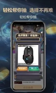 ŷ�����������ֻ���v1.0.0 ��׿���ͼ