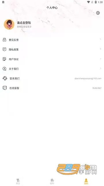 ������������