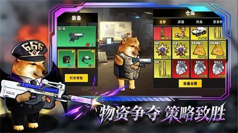 �޹���������Σ��2026�ٷ�����v1.0 ��Ѱ��ͼ