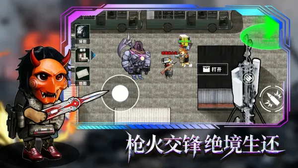 �޹���������Σ��2026�ٷ�����v1.0 ��Ѱ��ͼ