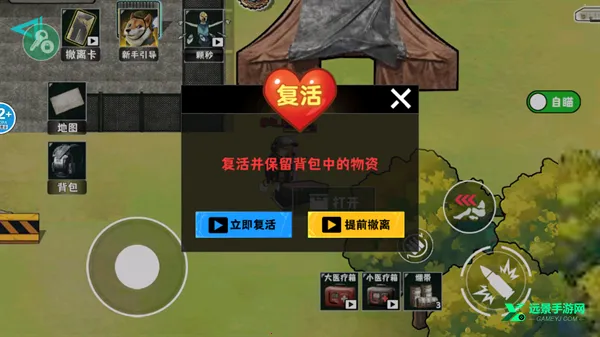 �޹���������Σ��2026�ٷ�����