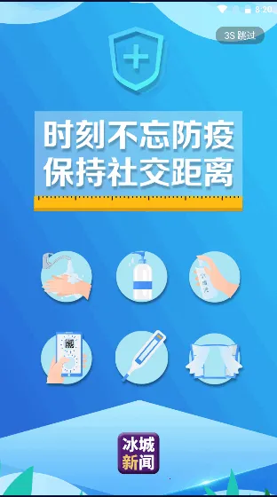 ��������v1.1.6 �ٷ������ͼ