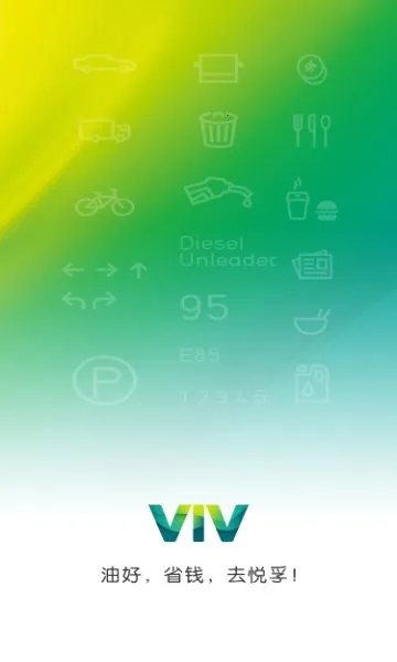 ���ڼ���v8.0 ��Ѱ��ͼ
