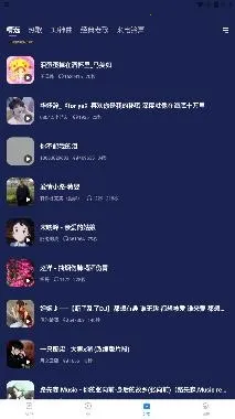 ��������2026���ذ�װ