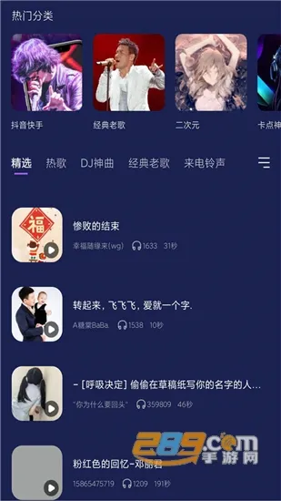 ��������2026���ذ�װv1.0 �ٷ������ͼ