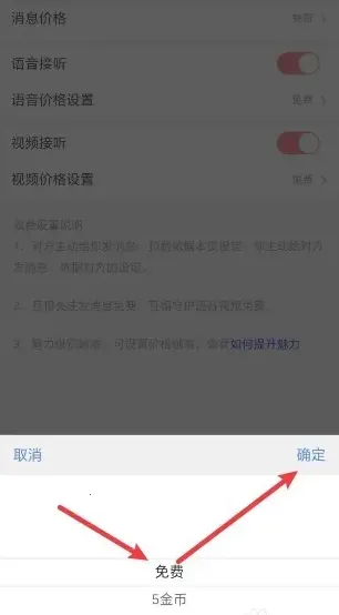 ���������ֻ���