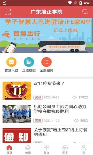 ����E��2026���ذ�װ