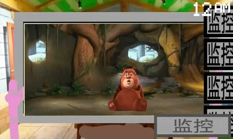 �ܴ����ҹ�������ֻ���v1.1 ��׿���ͼ