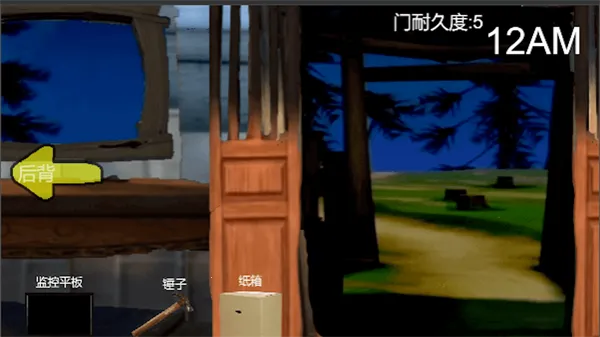 �ܴ����ҹ�������ֻ���v1.1 ��׿���ͼ