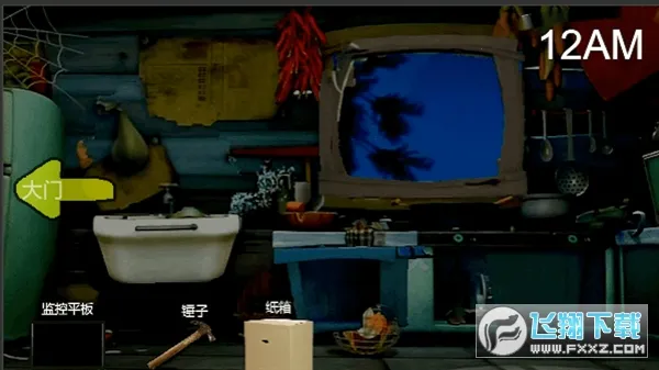 �ܴ����ҹ�������ֻ���v1.1 ��׿���ͼ