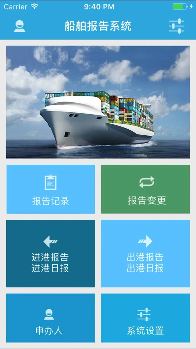 ��������ϵͳv1.7.8 �ٷ������ͼ