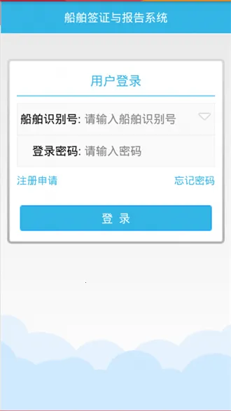 ��������ϵͳv1.7.8 �ٷ������ͼ
