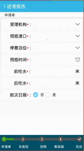 ��������ϵͳv1.7.8 �ٷ������ͼ