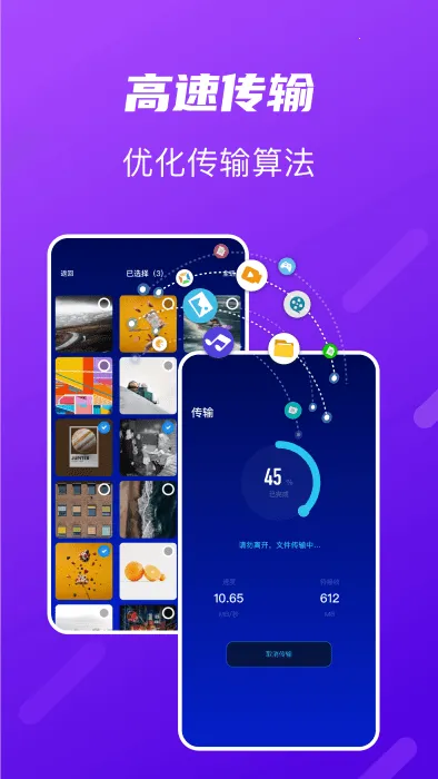 tap����2026�ٷ�����v1.1 ��׿���ͼ