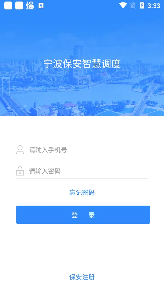 ���������ǻ۵���v5.5 ��Ѱ��ͼ