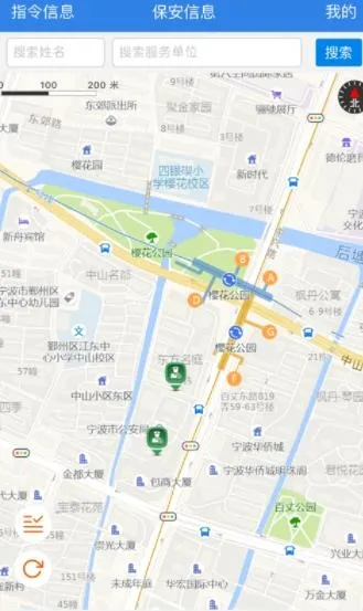 ���������ǻ۵���