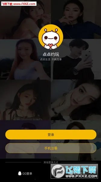 ���Լ��2026�ٷ�����