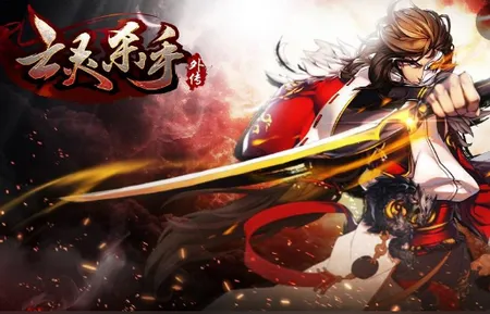 â����Ƶ2026���ذ�װ