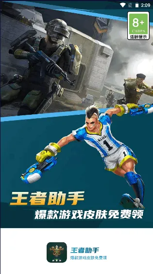 �������ְ�׿���ֻ���