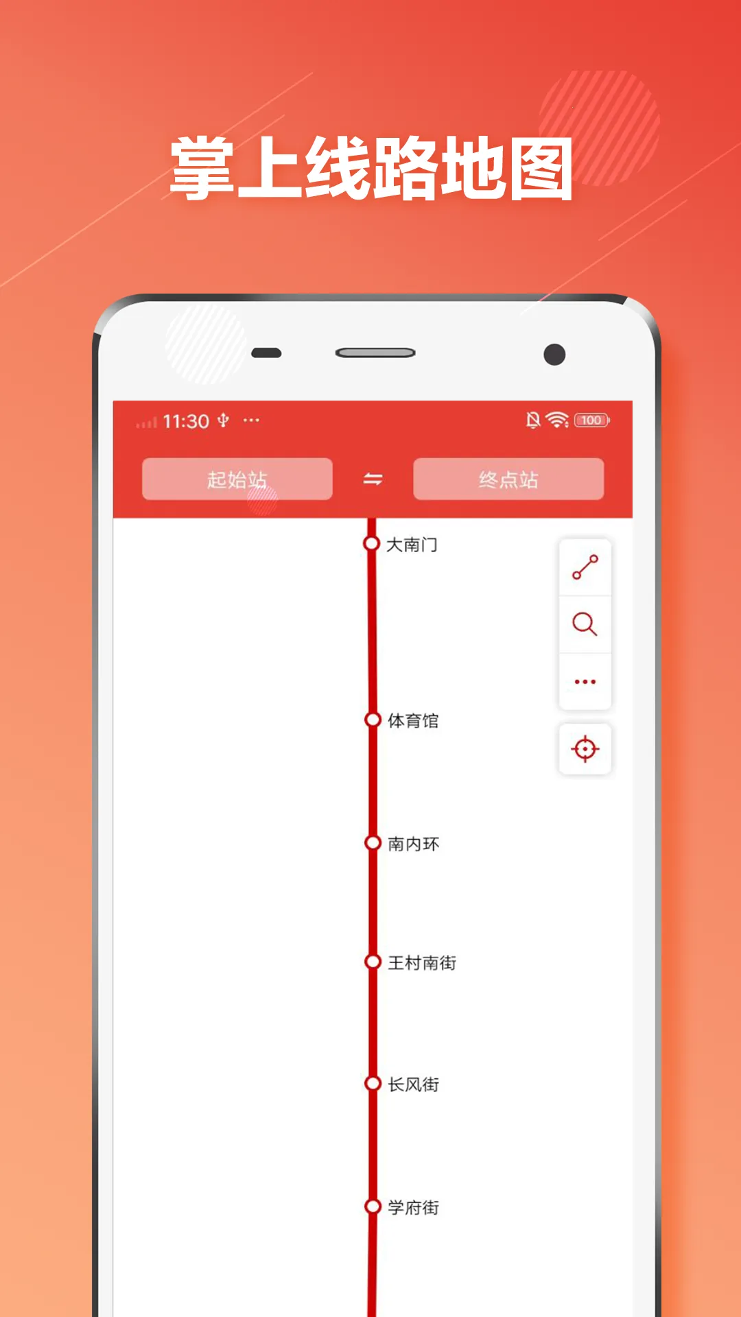 ̫ԭ����2026���ذ�װv2.4.3.1 ��Ѱ��ͼ