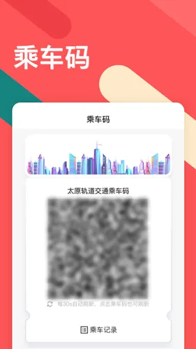 ̫ԭ����2026���ذ�װ