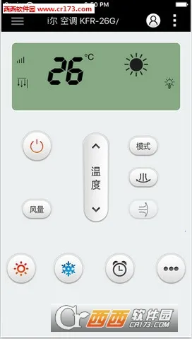 �����յ�ң����2026�ٷ����°汾v10.8.1 ��׿���ͼ