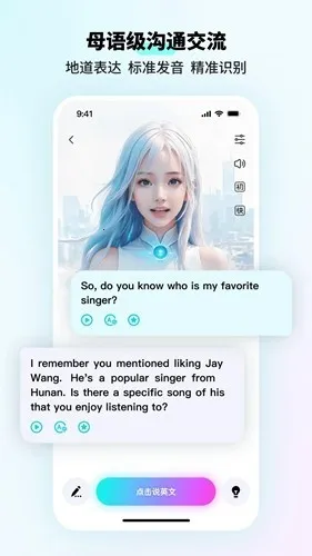 �������v3.7.3 ��׿���ͼ