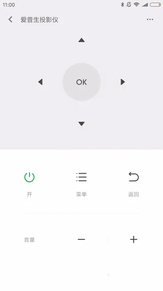 С������ң����v7.2.2M �ֻ����ͼ