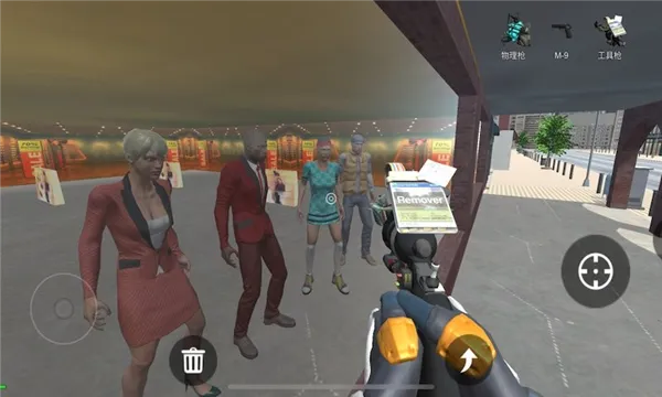 ����ɳ��ģ���èè