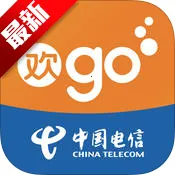 ����Ӫҵ��v12.5.0 �ֻ���