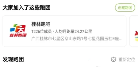 ��һ����