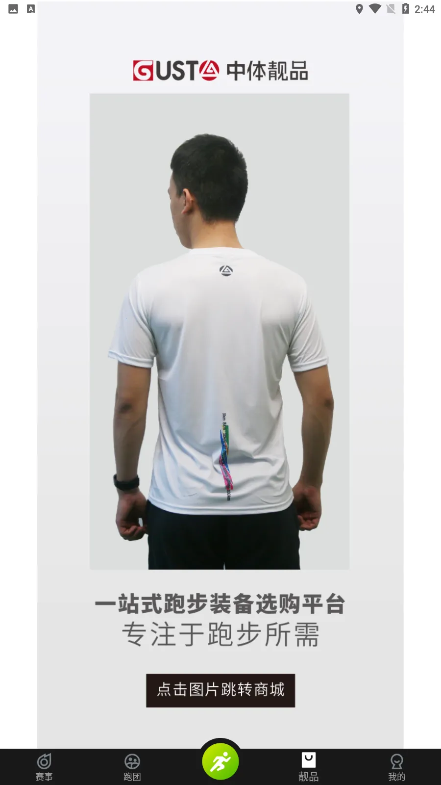 ��һ����v3.7.10 ��׿���ͼ