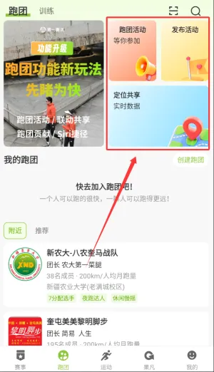 ��һ����