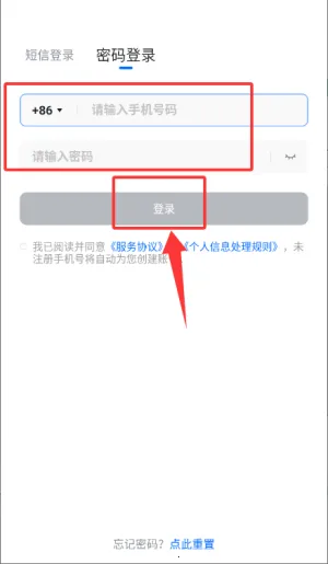 ΢���̻�����