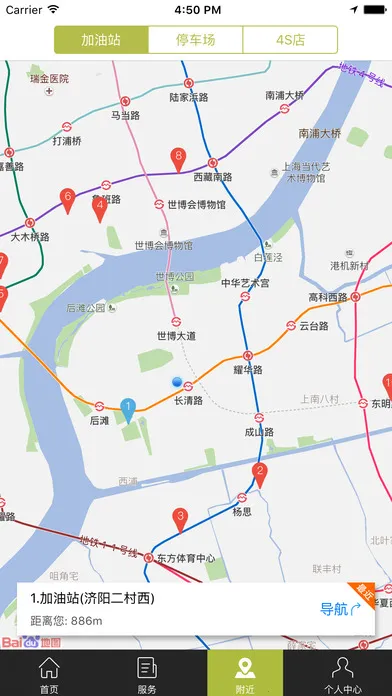 ������v3.9.1 ��Ѱ��ͼ