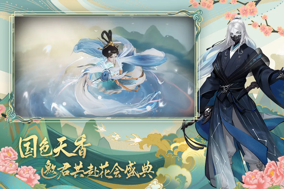 ��ҹ��¼v1.0.45 �ٷ������ͼ