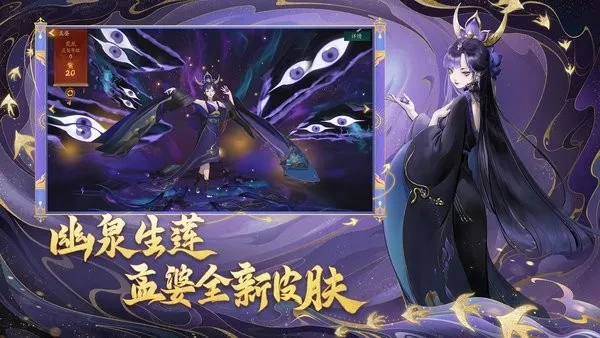 ��ҹ��¼v1.0.45 �ٷ������ͼ