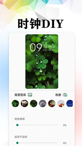 �����ֽ����v3.2.5 ��׿���ͼ