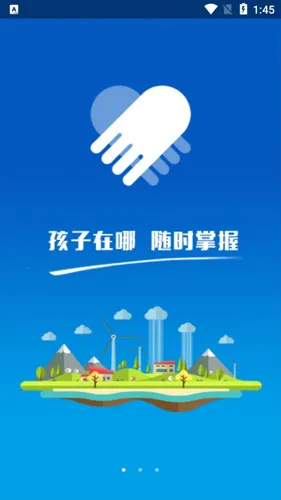 �����ػ�5