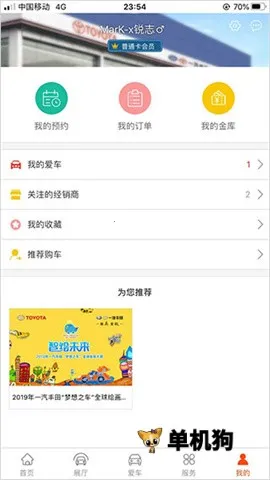 һ�����ﰲ׿���ֻ���