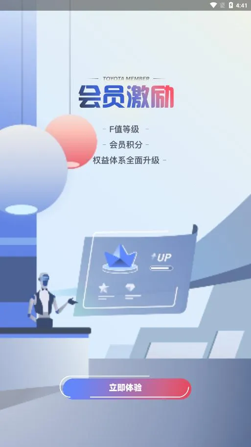 һ�����ﰲ׿���ֻ���v5.9.3 ��Ѱ��ͼ