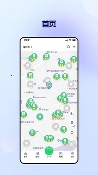 �����ܻ��簲׿���ֻ���v2.14.2 ��׿���ͼ