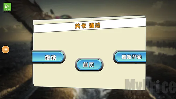 ����ģ������׿���ֻ���