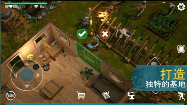 ����������v0.5.3 ��׿���ͼ