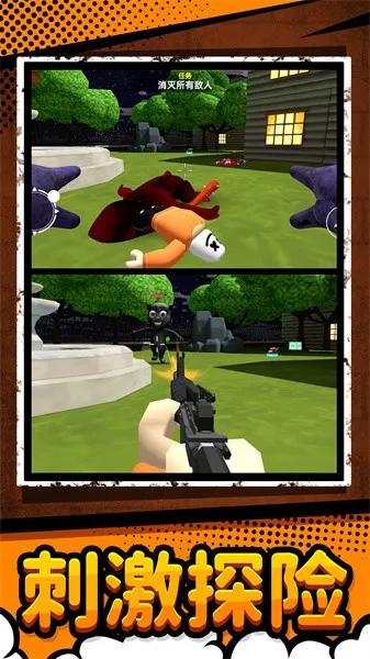 �����v1.0.3 �ٷ������ͼ