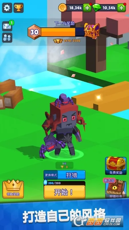 ���ִ���ɱ��׿���ֻ���v3.20.0 ��׿���ͼ