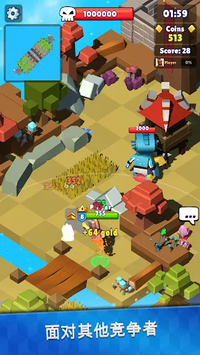 ���ִ���ɱ��׿���ֻ���v3.20.0 ��׿���ͼ