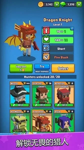 ���ִ���ɱ��׿���ֻ���